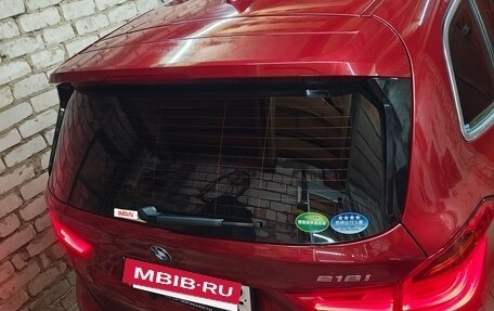 BMW 2 серия Grand Tourer F46 рестайлинг, 2015 год, 1 399 000 рублей, 5 фотография