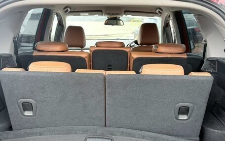 BMW 2 серия Grand Tourer F46 рестайлинг, 2015 год, 1 399 000 рублей, 21 фотография