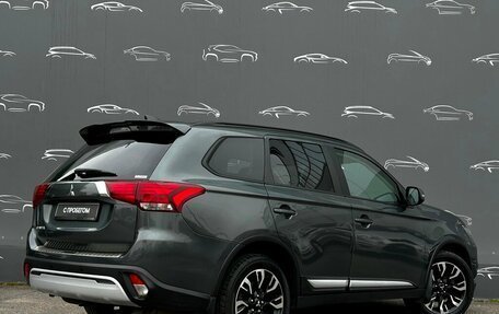 Mitsubishi Outlander III рестайлинг 3, 2021 год, 2 198 800 рублей, 2 фотография