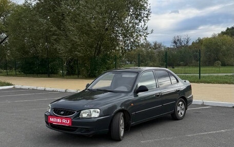 Hyundai Accent II, 2009 год, 383 000 рублей, 2 фотография