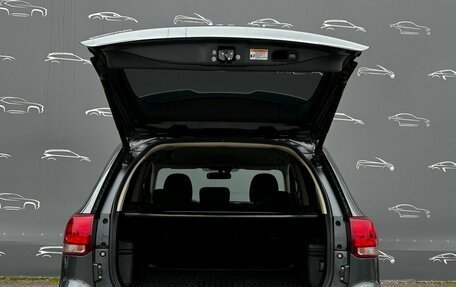 Mitsubishi Outlander III рестайлинг 3, 2021 год, 2 198 800 рублей, 14 фотография
