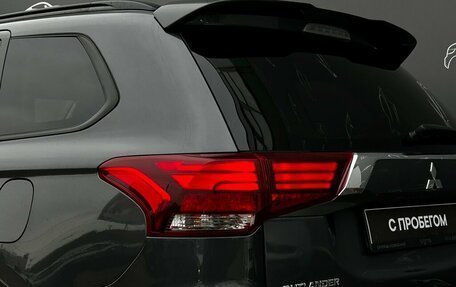 Mitsubishi Outlander III рестайлинг 3, 2021 год, 2 198 800 рублей, 26 фотография
