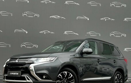 Mitsubishi Outlander III рестайлинг 3, 2021 год, 2 198 800 рублей, 27 фотография