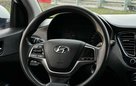 Hyundai Solaris II рестайлинг, 2020 год, 1 197 000 рублей, 14 фотография