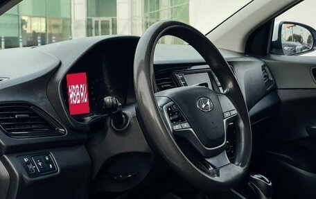 Hyundai Solaris II рестайлинг, 2020 год, 1 197 000 рублей, 13 фотография