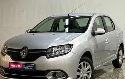 Renault Logan II, 2015 год, 650 000 рублей, 1 фотография