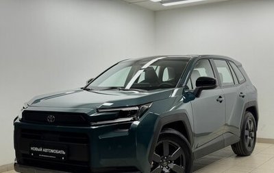Toyota RAV4, 2026 год, 4 600 000 рублей, 1 фотография