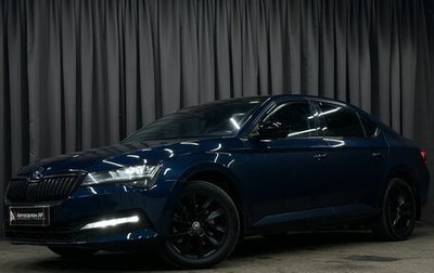 Skoda Superb III рестайлинг, 2020 год, 1 759 777 рублей, 1 фотография