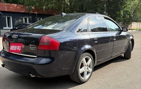 Audi A6, 2001 год, 475 000 рублей, 1 фотография