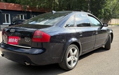 Audi A6, 2001 год, 475 000 рублей, 1 фотография