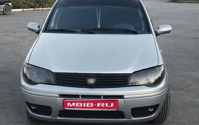 Fiat Albea I рестайлинг, 2008 год, 290 000 рублей, 1 фотография