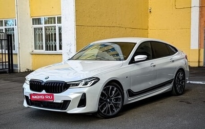 BMW 6 серия, 2020 год, 4 790 000 рублей, 1 фотография