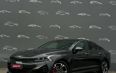 KIA K5, 2021 год, 2 155 900 рублей, 1 фотография