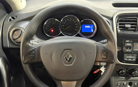 Renault Logan II, 2015 год, 650 000 рублей, 9 фотография
