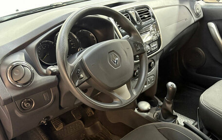 Renault Logan II, 2015 год, 650 000 рублей, 8 фотография
