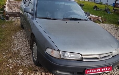 Mazda 626, 1993 год, 145 000 рублей, 1 фотография