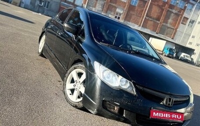 Honda Civic VIII, 2008 год, 520 000 рублей, 1 фотография