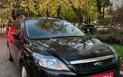 Ford Focus II рестайлинг, 2009 год, 750 000 рублей, 1 фотография