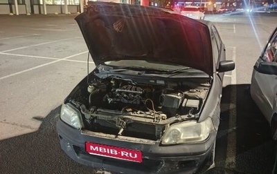 Mitsubishi Lancer IX, 2001 год, 75 000 рублей, 1 фотография
