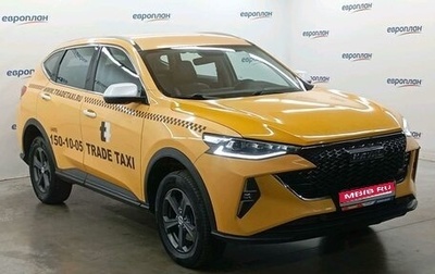 Haval F7 I, 2024 год, 1 325 000 рублей, 1 фотография
