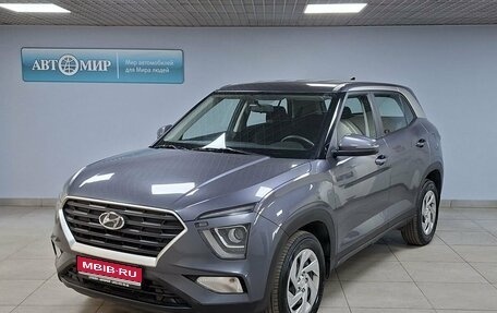 Hyundai Creta, 2021 год, 1 707 000 рублей, 1 фотография