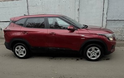 KIA Seltos I, 2021 год, 2 100 000 рублей, 1 фотография