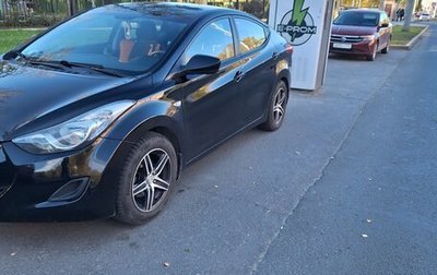 Hyundai Elantra V, 2013 год, 995 000 рублей, 1 фотография