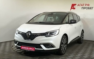 Renault Scenic IV, 2018 год, 1 550 000 рублей, 1 фотография