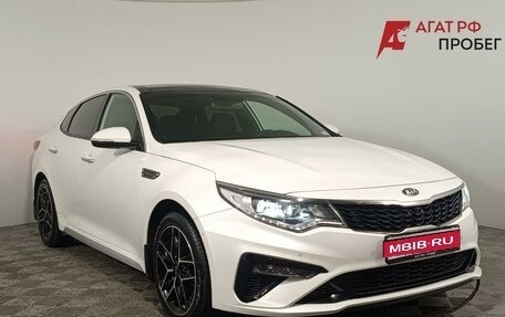 KIA Optima IV, 2018 год, 1 930 000 рублей, 1 фотография