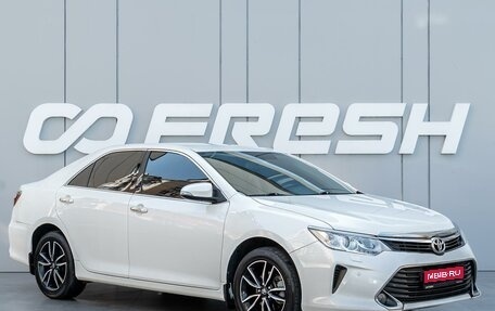 Toyota Camry, 2016 год, 2 155 000 рублей, 1 фотография