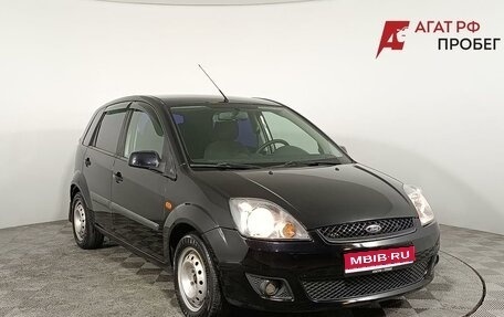 Ford Fiesta, 2008 год, 395 000 рублей, 1 фотография