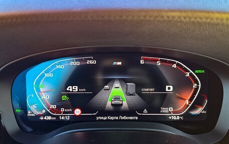 BMW 6 серия, 2020 год, 4 790 000 рублей, 26 фотография