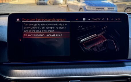 BMW 6 серия, 2020 год, 4 790 000 рублей, 34 фотография