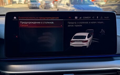 BMW 6 серия, 2020 год, 4 790 000 рублей, 35 фотография