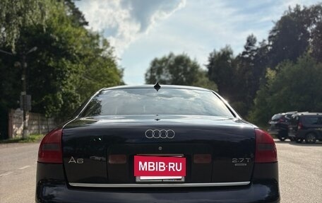 Audi A6, 2001 год, 475 000 рублей, 6 фотография