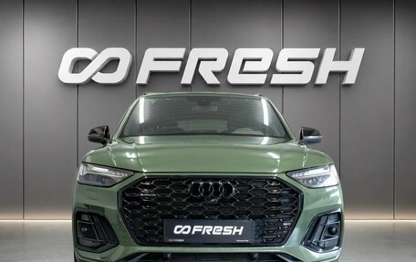 Audi Q5, 2021 год, 5 890 000 рублей, 3 фотография