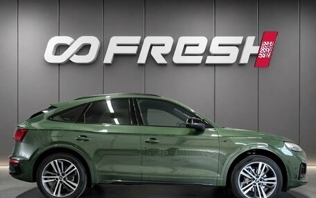 Audi Q5, 2021 год, 5 890 000 рублей, 5 фотография