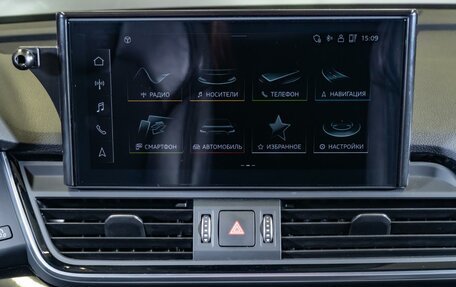 Audi Q5, 2021 год, 5 890 000 рублей, 12 фотография