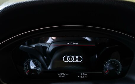 Audi Q5, 2021 год, 5 890 000 рублей, 14 фотография