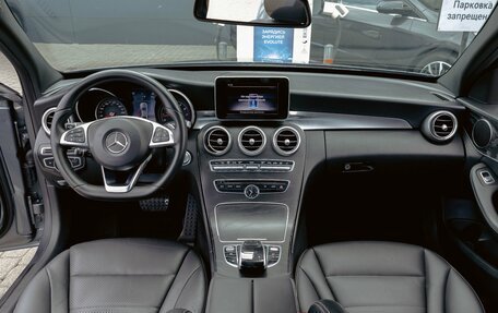 Mercedes-Benz C-Класс, 2016 год, 1 795 000 рублей, 18 фотография