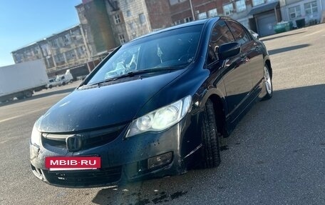 Honda Civic VIII, 2008 год, 520 000 рублей, 2 фотография