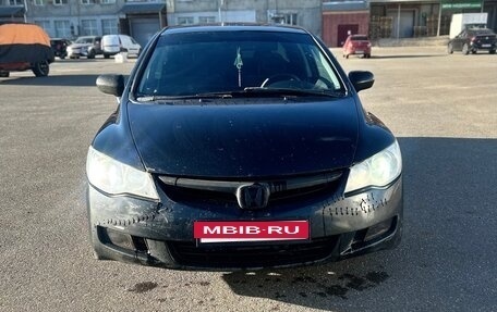 Honda Civic VIII, 2008 год, 520 000 рублей, 7 фотография