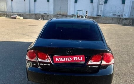 Honda Civic VIII, 2008 год, 520 000 рублей, 8 фотография