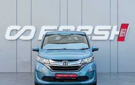 Honda Freed II, 2017 год, 1 340 000 рублей, 3 фотография