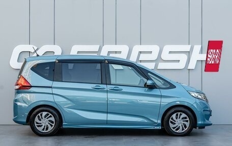 Honda Freed II, 2017 год, 1 340 000 рублей, 5 фотография