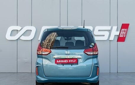 Honda Freed II, 2017 год, 1 340 000 рублей, 4 фотография