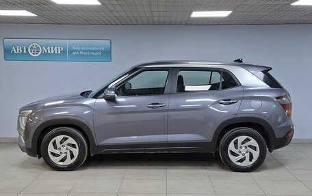 Hyundai Creta, 2021 год, 1 707 000 рублей, 8 фотография