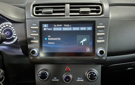 Hyundai Creta, 2021 год, 1 707 000 рублей, 14 фотография