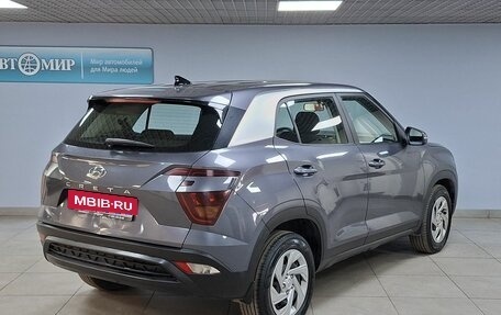 Hyundai Creta, 2021 год, 1 707 000 рублей, 5 фотография