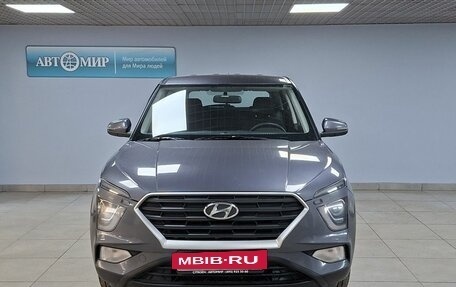 Hyundai Creta, 2021 год, 1 707 000 рублей, 2 фотография